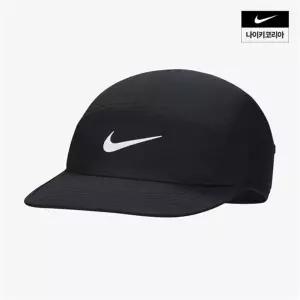 드라이 핏 플라이 언스트럭처 스우시 캡 FB5624-010 420098