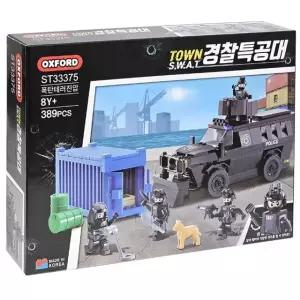 옥스포드 특수부대 대테러 작전 빌딩 블록 키트 어린이 조립 장난감 선물 세트