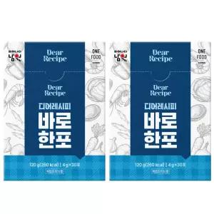 바로한포 분말육수 샤브샤브 잔치국수 가루 멸치 30포 x 2개 (60포) (빠른배송) 2289343 J