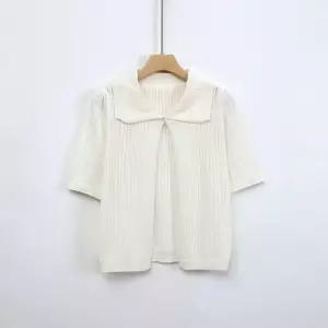 나나 미시 레이온혼방 반팔 여름 모임 카라넥 휴양지 니트가디건 오피스 스카시 40대 여자