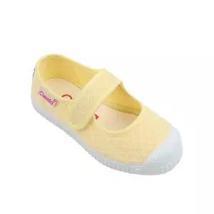 [보리보리/토박스]씨엔타 메르세데스 푼테라 레히야 레몬 CTKCG2TSMR11LEM