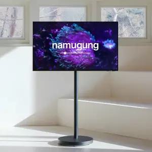 나무궁 이동형 이동식 무타공 TV 거치대 LG 룸앤 중소기업 삼성 M5 M7 델 한성 모니터 TV스탠드 27인치 32인치 호환 200베사 블랙 베이직 바디