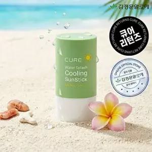 [김정문알로에][김정문알로에] 큐어 라센스로에 워터 쿨링 선스틱 23g