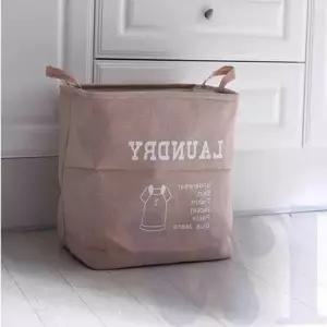 ( )빨래바구니 아기장난감정리함 장난감정리 장난감수납장 장난감수납 강아지장난감바구니