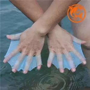 아기 실리콘 수영 장난감 개구리 손갈퀴 물속에서 노는 물놀이 도구