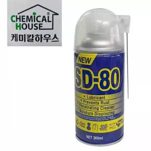 녹 부식 잡음 방지제 방청제 윤활제 방청유 윤활유 문