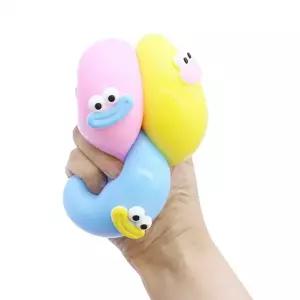 (제품선택 말랑 빵쑥이 소형 (4색세트))빵쑥 말랑이 장난감 모찌 스트레스볼 해소 스퀴시 촉감놀이 2종