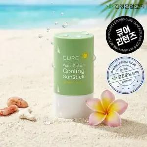 [김정문알로에] 큐어 라센스로에 워터 쿨링 선스틱 23g