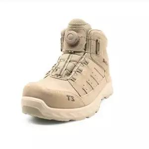 밀리터리 다이얼 안전화 현장화 건설화 공장 신발 TS300