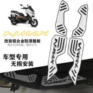Yamaha NMAX125 NMAX 155 N 125 2020 - 바이크 오토바이 발판 스텝 발받침 페달 플레이트