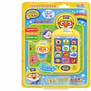 ( )뽀로로까꿍스마트폰 언어발달장난감 역할놀이장난감