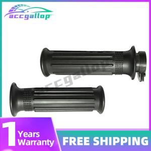 스즈키 왕장 GN250 250CC 핸들 그립용 바이크 오토바이 스로틀 좌우 고무 커버