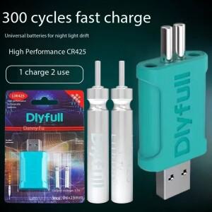 빛나는 플로트 CR425 배터리 충전식 LIR425 전자 낚시 장비 USB 충전기 세트
