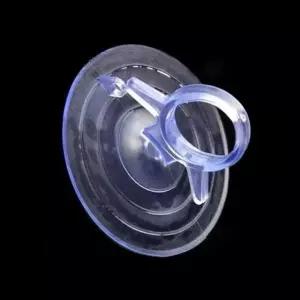 투명 고무 흡착 큐방 패드 벽걸이후크 접착식소품걸이 유리 고리 판 압착 다용도걸이 화장실