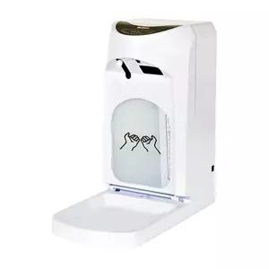 해피핸드 자동 손소독기 HTM620 건전지 전기겸용