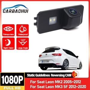 HD 1080*720P CCD 나이트 비전 자동차 후면보기 카메라 좌석 Leon MK2 2005 ~ 2012 MK3 5F