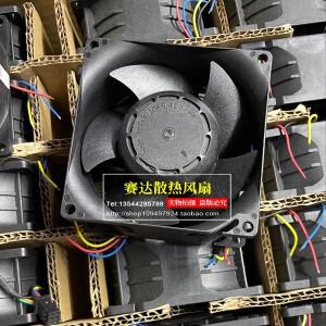 SUNON PF80381B1-Q21C-S99 8038 12V 10.5W 고풍량 냉각 팬