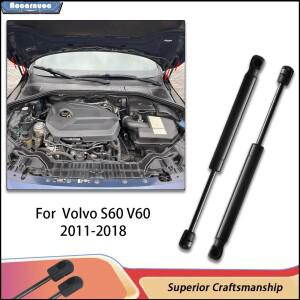 볼보 S60 V60 2011-2018 차량용 프론트 후드 리프트 서포트 스프링 쇼크 흡수 가스 스트럿 OEM:SG315022