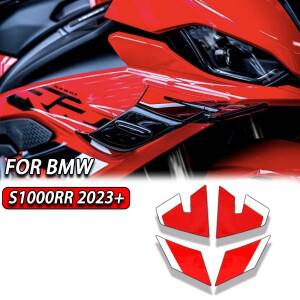 BMW 호환 S1000RR 스티커 2023 바이크 오토바이 페어링 사이드 RR Winglet 공기 역학 윙 디플렉터 스포일러
