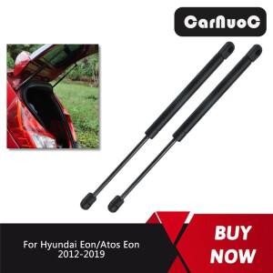 현대 이온 2012-2019용 테일게이트 스트럿 2개, 백 도어 스테이, 리어 해치 리프트 서포트 댐퍼, 트렁크 부