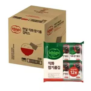 비비고 직화참기름김 4.5G 1박스(12봉씩, 4개)
