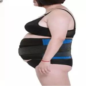 특대형 복대 허리보호대 빅사이즈 복부 보정 벨트 다이어트 슬림 밴드 운동용 체형 보정 강화