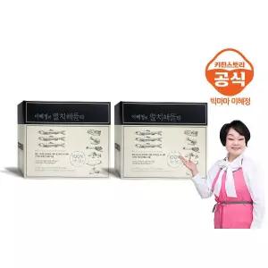 스타배송 빅마마 이혜정의 해물 다시팩 멸치 2팩 15g x 20포 당일출고 2289375 키친스토리 J