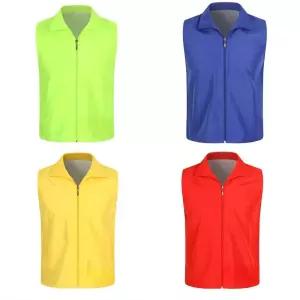 단체 활동복 봉사 조끼 교복 생활복 학생복 whv2+1kKZ