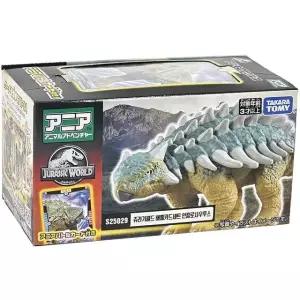 쥬라기월드 배틀카드 포함 안킬로사우루스 공룡 스테고 피겨 키즈 장난감 생일 선물