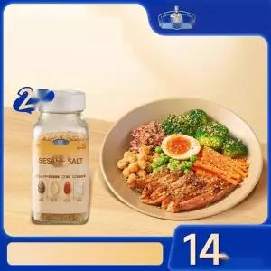 바베큐 만능 허브솔트 아마씨 스테이크 고기 시즈닝