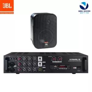 JBL Control 1 Pro 스피커 + 앰프 세트 카페 매장용 BGM 음향패키지 벽걸이 스피커