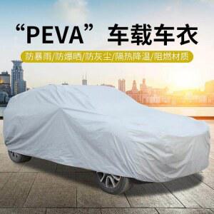 전기차 질식포 배터리 진압 질식소화포 용접 비상덮개 담요 방화포