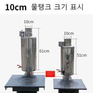 장작 난로 스테인레스 스틸 1 76KG 파이어행어 자연 솥가마 모닥불 텐트 용품 차박