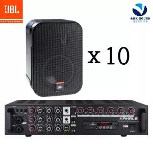 JBL Control 1 Pro 스피커 10통 + 카날스 EMA-600N 앰프 세트 카페 매장용 BGM 음향패키지 벽걸이 스피커