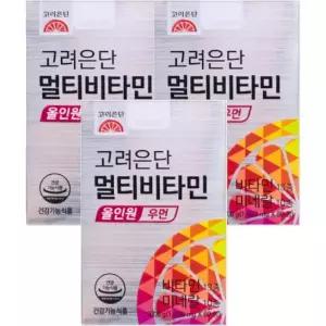 46185307-고려은단 멀티비타민 올인원 우먼 60정 X 3개 (6개월분)