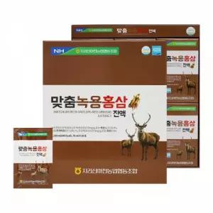 홍삼 녹용 진액 선물세트 명절 부모님 효도 선물 추천 간편섭취 건강식품 30포