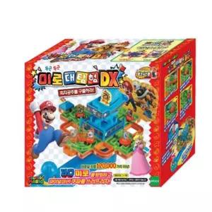 아동 아이들 구슬레이스 미로 보드게임 교육 가족 카페 축제