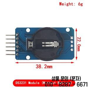 1PCS PCF8563 DS3231 AT24C32 Arduino 용 IIC 정밀 RTC 실시간 클럭 메모리 모듈 새로운 원본