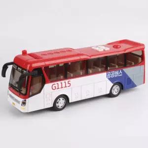 남아 유아동 붕붕 차놀이 빨간버스 장난감 재밌는 남자아이 4세