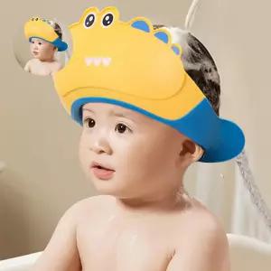 유아 편안한 머리감기 귀여운 악어 아기샴푸캡 헤어캡