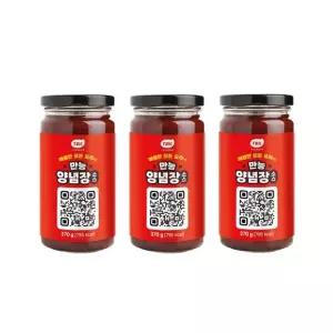 (백종원의 빽쿡)만능양념장소스 매콤한맛 370gX3개