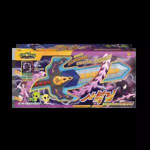 (XO플레이) 신비아파트4 사복검 어둠의퇴마사의최강무기 퇴마사검 퇴마사칼 신비아파트칼