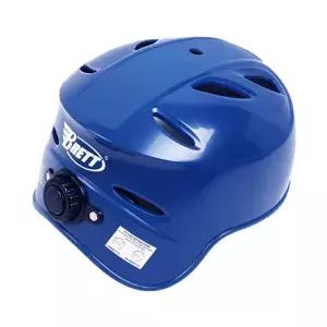 [NS홈쇼핑]조절형 포수헬멧_ 블루[35854682]