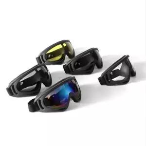 방풍고글 스키고글 스노우보드고글 바이크 라이더 방풍 안경