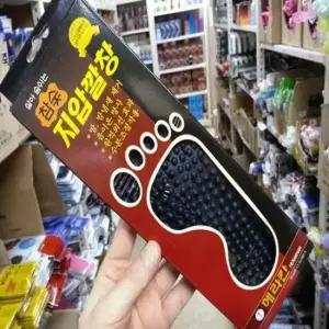 참숯깔창 헤라칸 참숯 지압깔창/기능성/자갈/경혈깔창 발냄새/