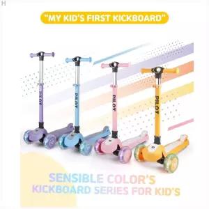 바니랜드 PILOT 어반 Kick [BUX29112]