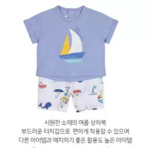 제노아 6부팬츠 상하 - HZ321109_CA