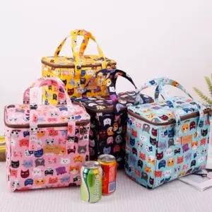 은플 쓰리몰 캣츠 보온가방 보온 도시락가방 보냉가방 보온가방