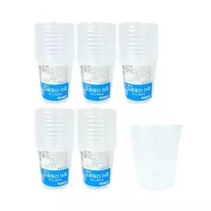 은플 이지앤 멀티 다회용컵 플라스틱컵 10개입 5개 자 다회용컵 플라스틱컵