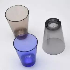 은플 폴리 물컵 PC컵 업소 플라스틱컵 물잔 음료컵 플 PC컵 플라스틱컵